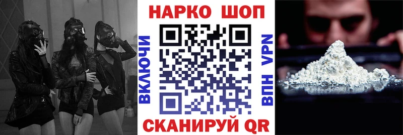 Где найти наркотики Бокситогорск ГАШИШ  Alpha PVP  АМФ  МАРИХУАНА  Меф 