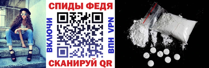 Амфетамин 97% Бокситогорск