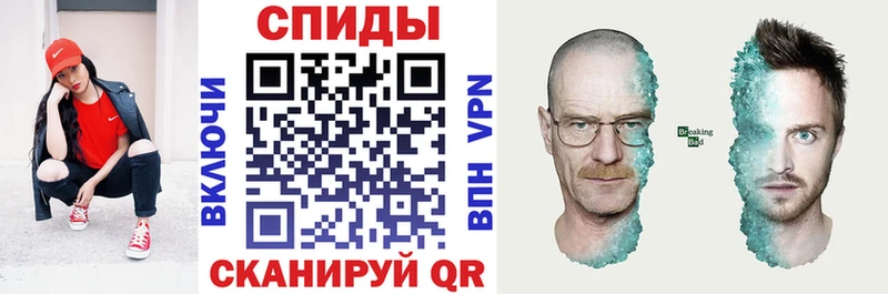 АМФЕТАМИН 98%  Бокситогорск 