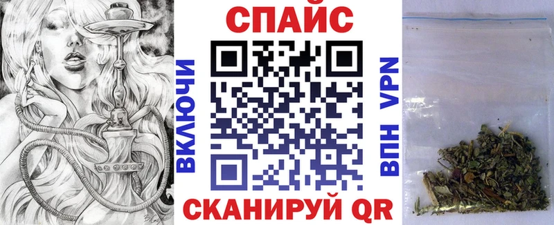 наркота  Бокситогорск  Бутират жидкий экстази 