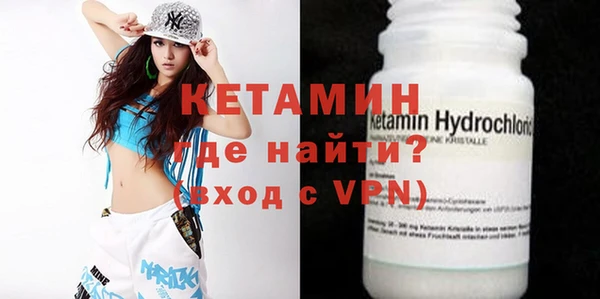 круглые Алзамай