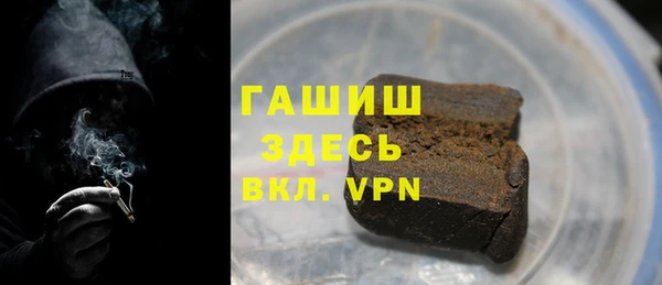 марки lsd Алексин