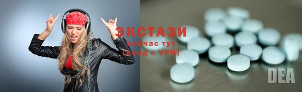 марки lsd Алексин
