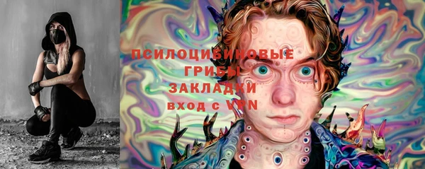 марки lsd Алексин