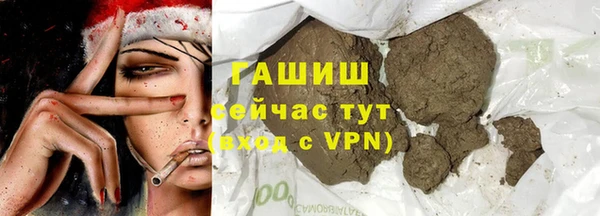 круглые Алзамай