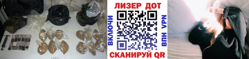 купить наркоту  Бокситогорск  kraken ONION  ЛСД экстази ecstasy 
