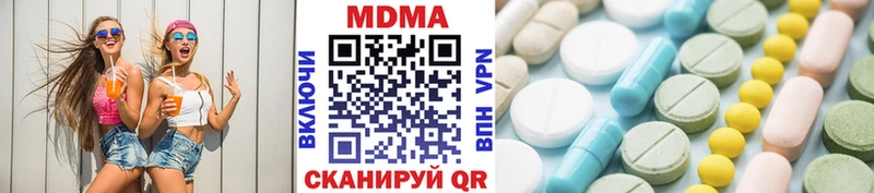 MDMA Molly  KRAKEN онион  Бокситогорск 