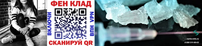 MEGA как войти  Бокситогорск  Первитин витя  где купить наркотик 